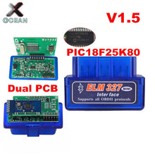 Load image into Gallery viewer, Dual Double 2PCB PIC18F25K80 Firmware 1.5 ELM327 V1.5 OBD2 Bluetooth Diagnostic Interface ELM 327 V1.5 Hardware Support More Car