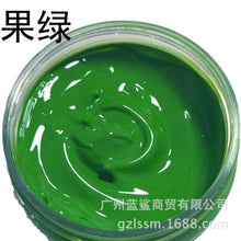 Load image into Gallery viewer, VVIP! Car Care Skin Leather Repair Kit Refurbish Tool Car Seat Sofa Coats Scratch Cracks Car Restoration Polish Tools TSLM1
